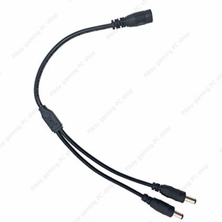 Dây chia nguồn DC 5521 từ 1 ra 2