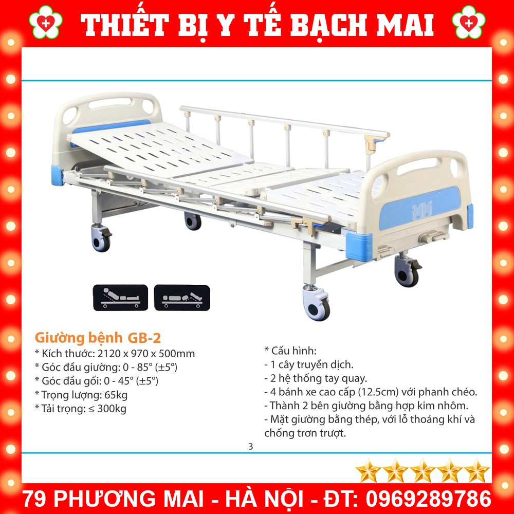 Giường Bệnh Nhân 2 Tay Quay Đa Năng Lucass GB-2