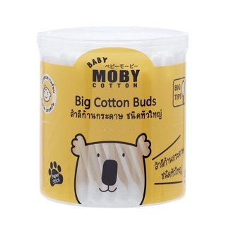Tăm bông Moby cỡ nhỏ và cỡ lớn