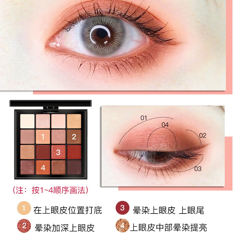 Bảng Phấn Mắt Bóng Lưu vực Net red with the same sun setting 16-color eyeshadow pan pearly matt Everbright earth color classic all-match student beginners