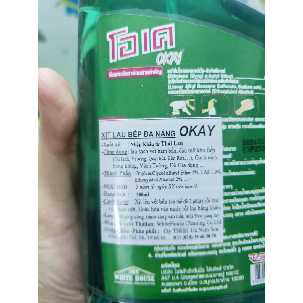 Xịt bếp đa năng OKAY THÁI LAN 500ml