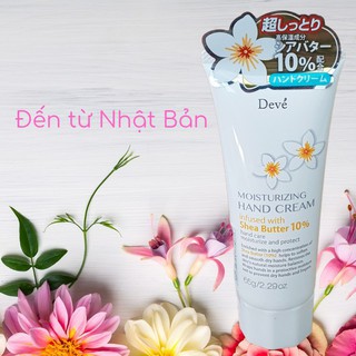 Kem Dưỡng Da Tay Chiết Xuất Bơ Hạt Mỡ Deve 65g