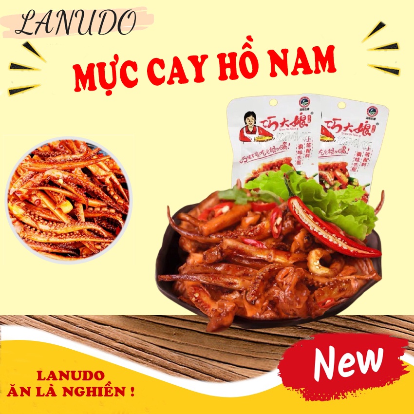 Mực  cay vân nam trung quốc đặc sản hồ nam gói 12 gam ăn liền siêu ngon | BigBuy360 - bigbuy360.vn