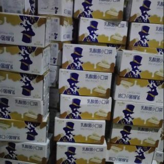 2kg bánh sữa chua ông già horsh