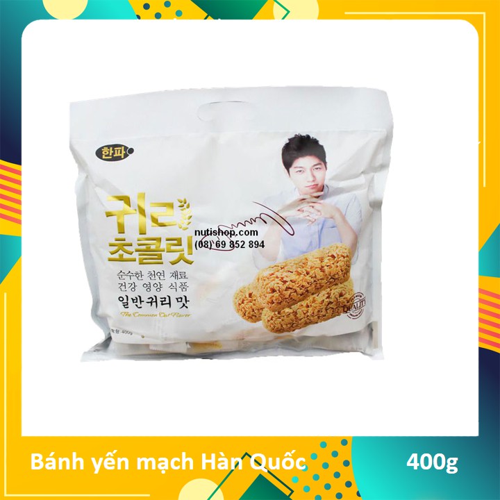 Bánh yến mạch Hàn quốc 400g