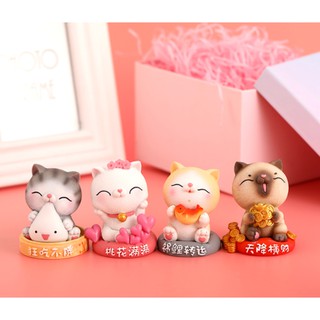 Mèo Thần Tài may mắn 7.5cm