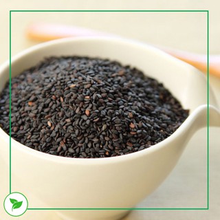 [4 tặng 1] Hạt Nấu Sữa - Set Đậu phộng Mix
