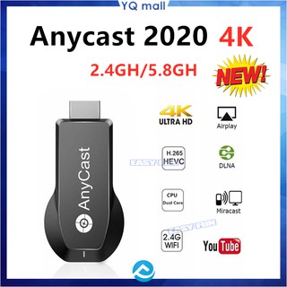 Thiết Bị HDMI Không Dây ANYCAST 2020 2.4GH/5GH Tốc Độ Kết Nối Siêu Nhanh Tiện Dụng