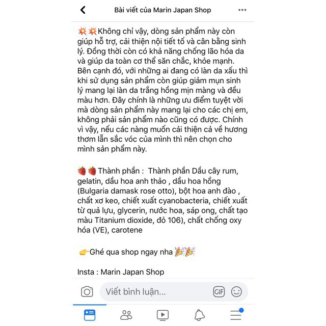 (Hàng Nhật)Hàm hương Hebora thơm người thơm cơ thể Sakura Rose hoa anh đào và hoa hồng Nhật Bản herabo | BigBuy360 - bigbuy360.vn