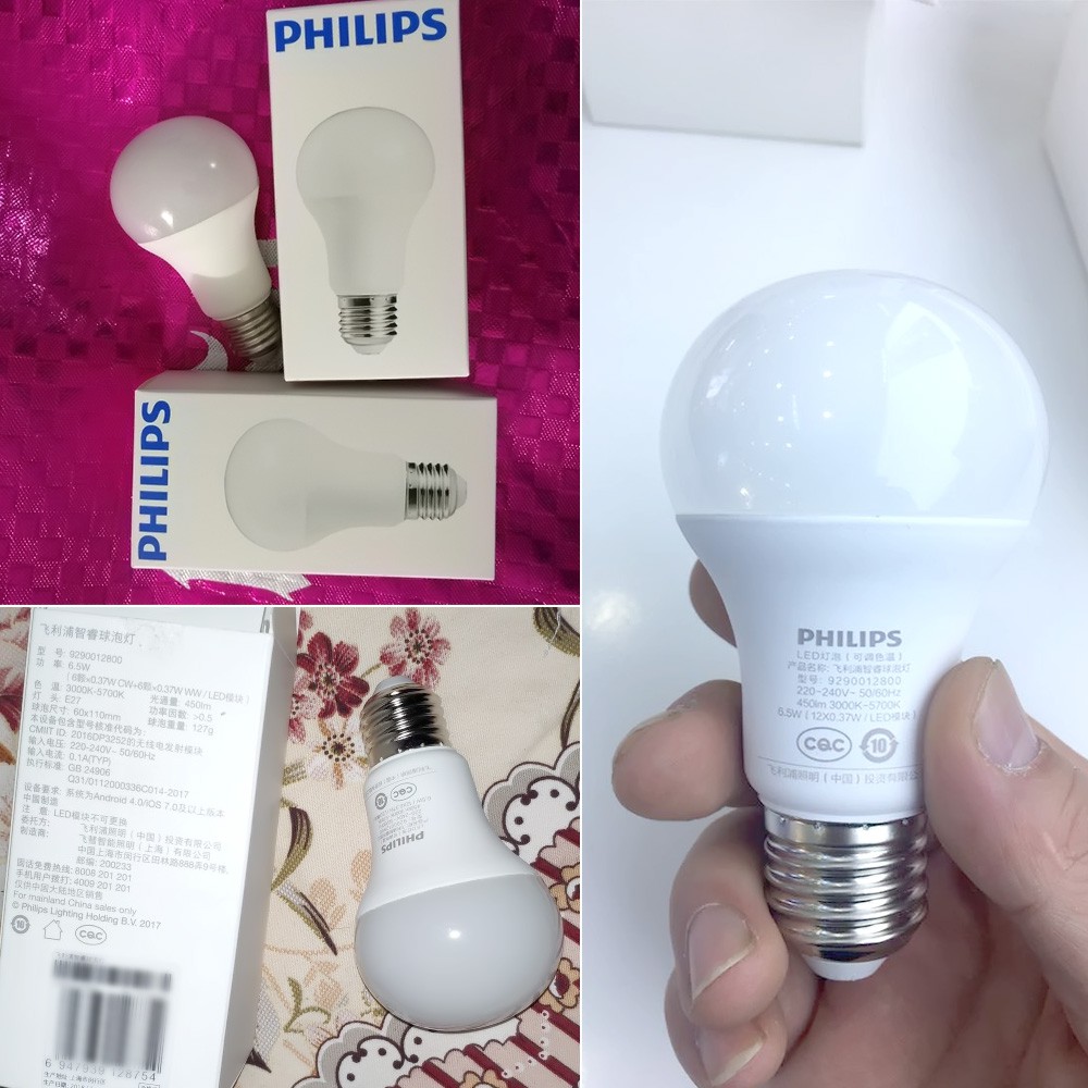 [Philips] Bóng ESS Led Bulb 6.5W E27 Ánh Sáng Vàng/Trắng AC 220-240V 3000k-5700k