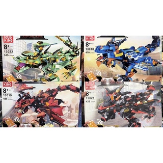 Đồ chơi xếp hình Non Lego Mould King 13021 13019 13022 13018 : Rồng Ninjago có điều khiển