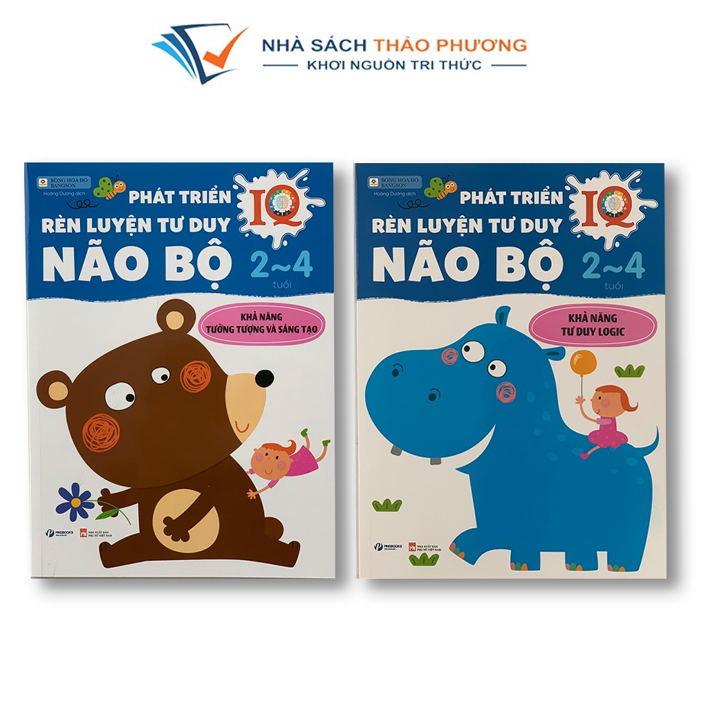 Sách - Phát Triển IQ, Rèn Luyện Tư Duy Não Bộ  - Bộ 4 quyển