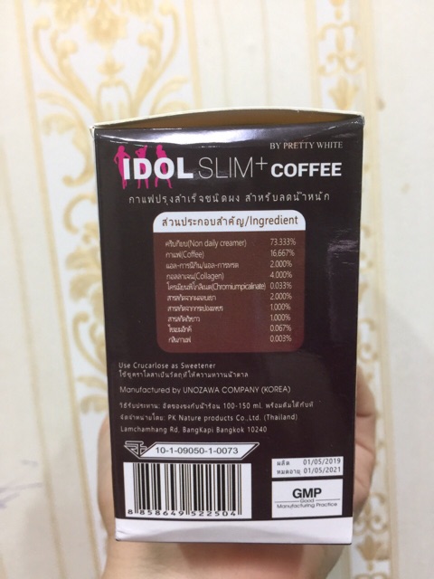 Cà Phê Giảm Cân Idol Slim coffee - Thái Lan