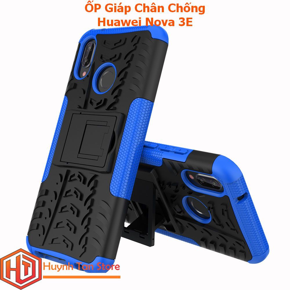 Ốp lưng Nova 3E chống sốc giáp chân chống (full màu)