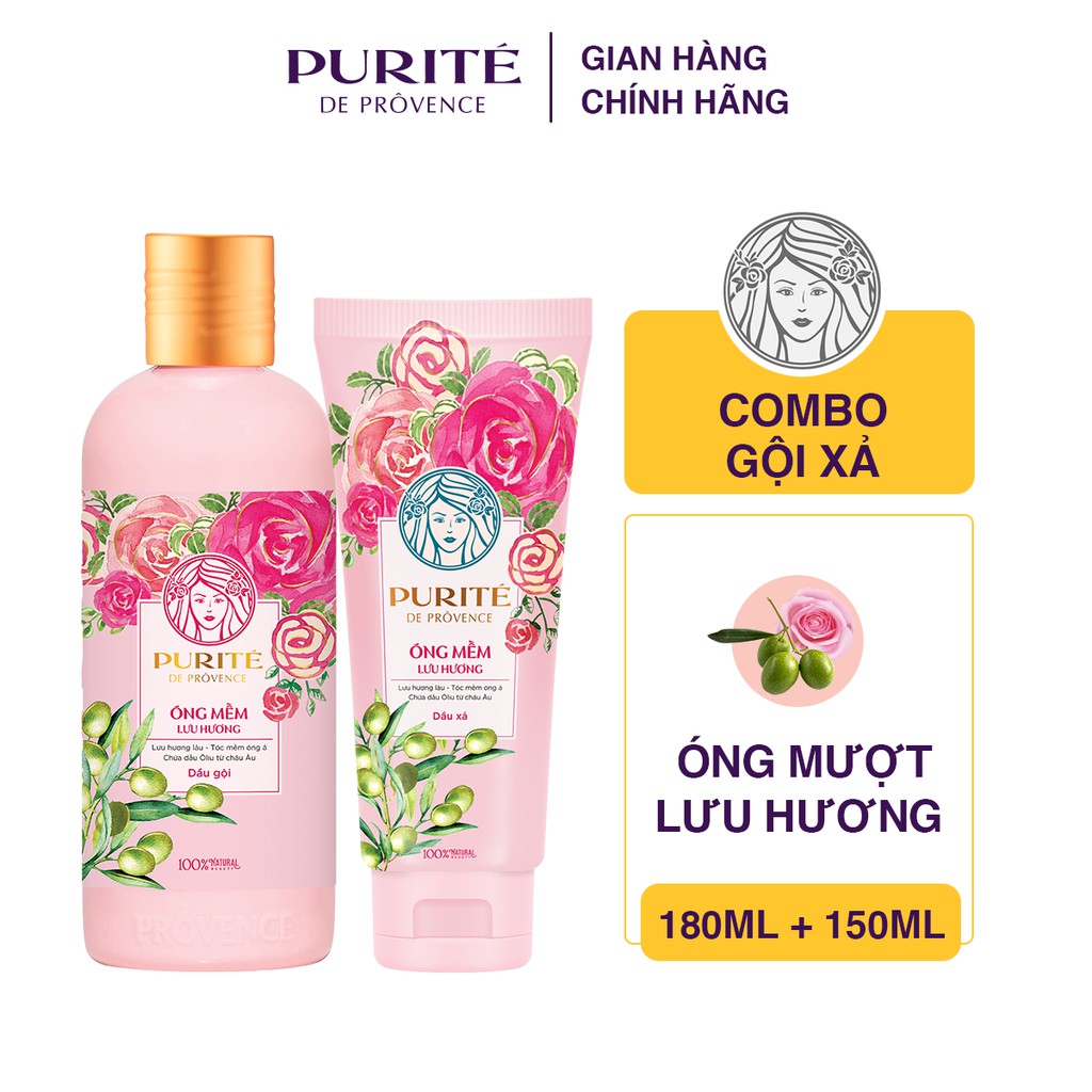 Combo Dầu gội Purité Óng mềm lưu hương 180ml/chai và Dầu xả Purité Óng mềm lưu hương 150ml/chai