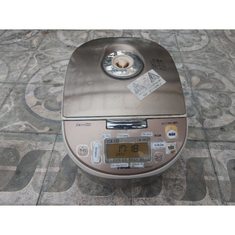 Nồi cơm cao tần Panasonic SR-HE101P