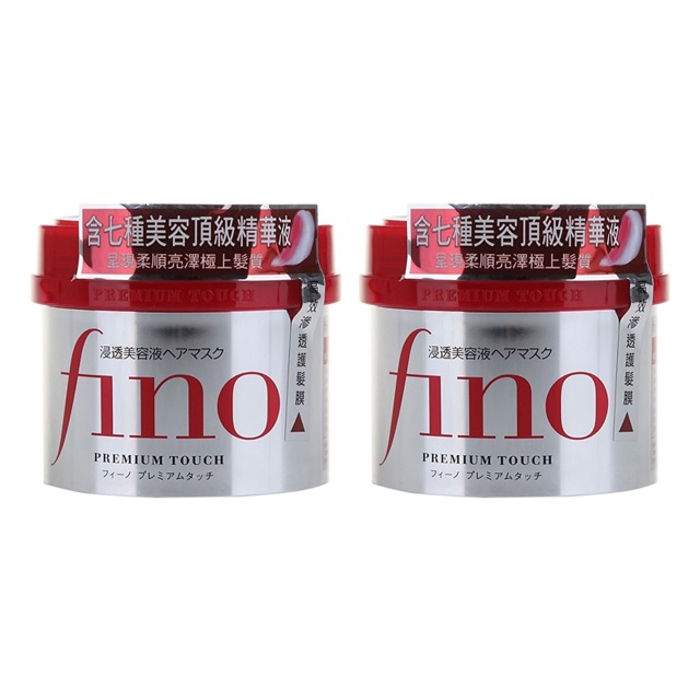 Kem Ủ Tóc Fino (300gr) - Bản Đài | BigBuy360 - bigbuy360.vn