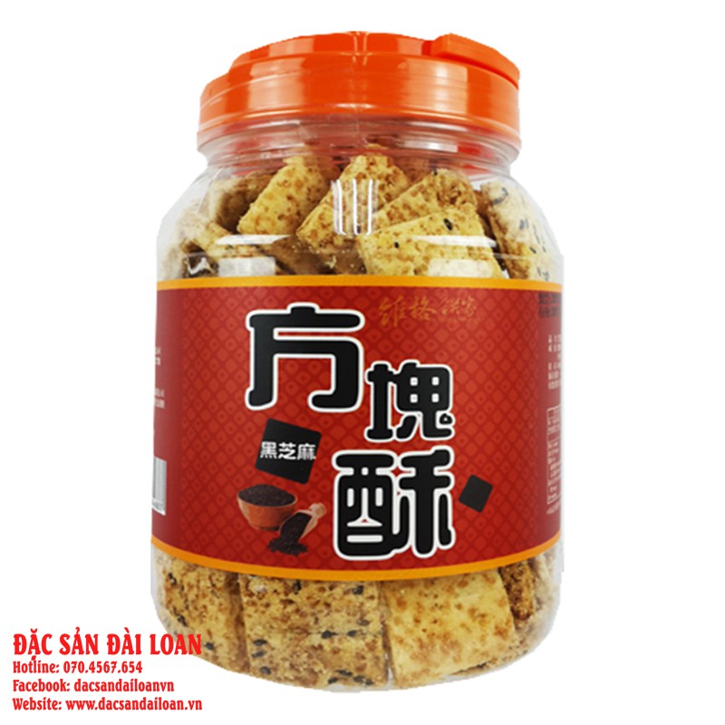 BÁNH QUY MÈ ĐEN VIGOR KOBO ĐÀI LOAN ĐẶC SẢN ĐÀI LOAN
