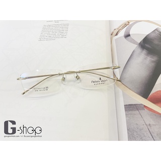 Gọng khoan Peterson cao cấp Titanium