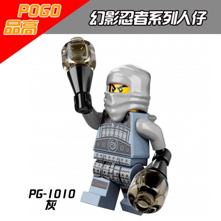 Đồ Chơi Giáo Dục Cho Trẻ Em Ninjago Minifigure Khối đồ Chơi Giáo Dục Cho Trẻ Em