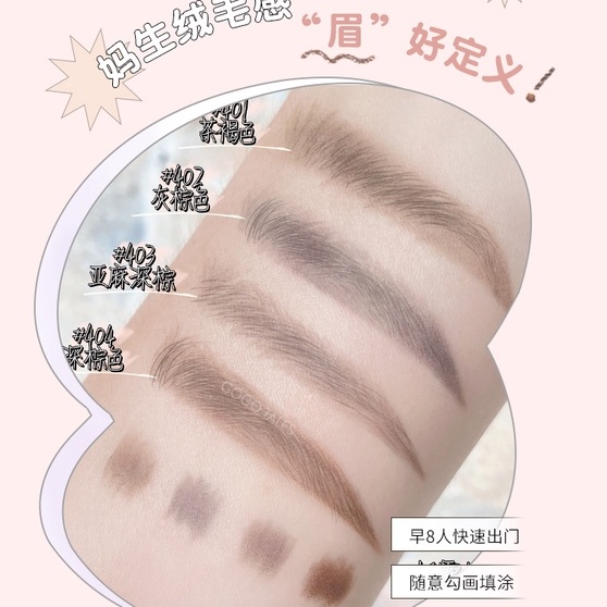Bút Kẻ Lông Mày gogotales Hai Đầu Chống Thấm Nước Lâu Trôi Trang Điểm Chuyên Nghiệp NO.GT374