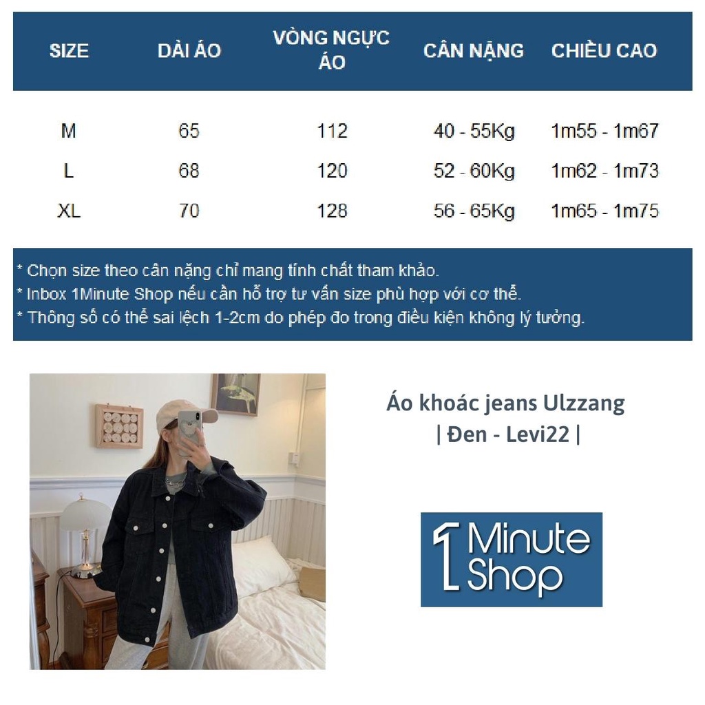 Áo khoác jeans Unisex Ulzzang - Áo khoác bò nam nữ phong cách thời trang trẻ trung 1Minute