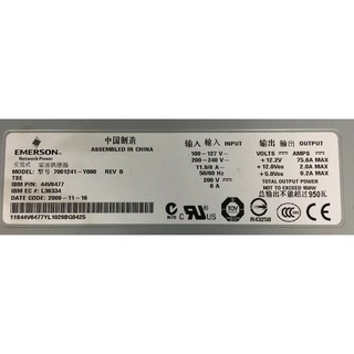 Nguồn server 12 vol - 75,6 A