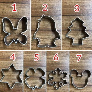 Khuôn Nhôm Nhấn Bánh Quy/Cookie/Bánh Dứa