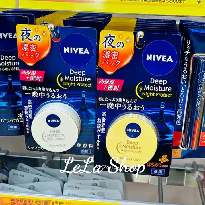 Dưỡng Môi Nivea Deep Moisture Night Protect Nhật Bản