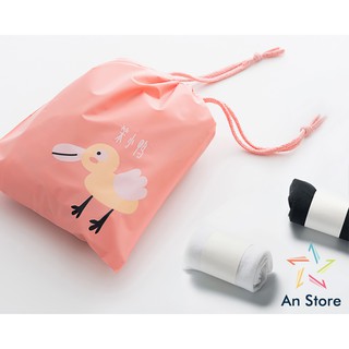 Túi đựng đồ vali dây rút