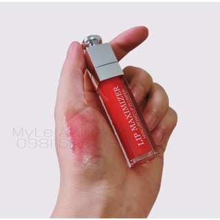 [UNBOX ]Son dưỡng Dior Maximizer collagen 6ml