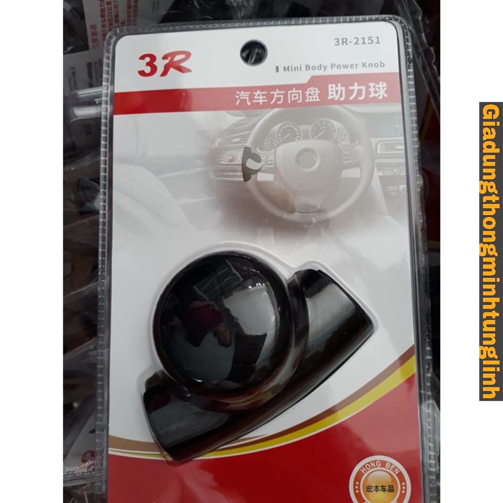 Tay xoay trợ lực vô lăng ô tô Đa Năng𝑭𝑹𝑬𝑬𝑺𝑯𝑰𝑷tay xoay di chuyển linh hoạt, có đệm bên trong, phù hợp 99% kiểu máy