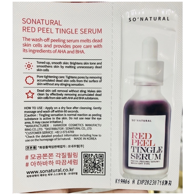 Tinh Chất Red Peel Tingle Serum Sample Dạng Gói So Natural (2,5ml)