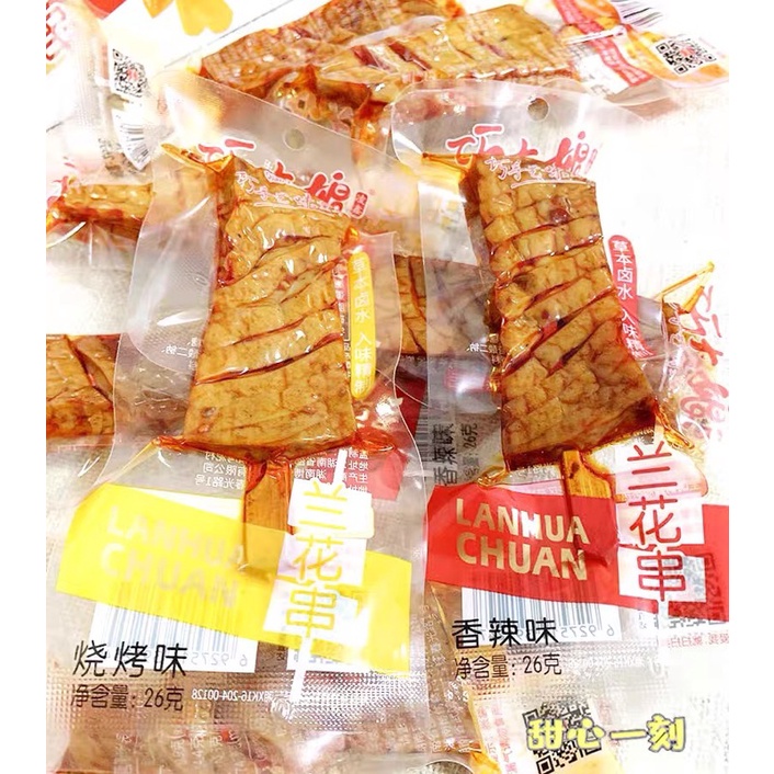 ĐẬU HỦ XIÊN SOẮN 26g  - ĐẬU HỦ THANH TẨM VỊ - ĐỒ ĂN VẶT - ĂN VẶT NỘI ĐỊA | BigBuy360 - bigbuy360.vn