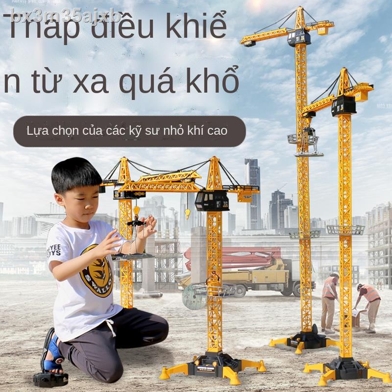 Quá khổ không dây điều khiển từ xa cần cẩu tháp đồ chơi cậu bé cần cẩu điện mô hình trẻ em máy móc cần