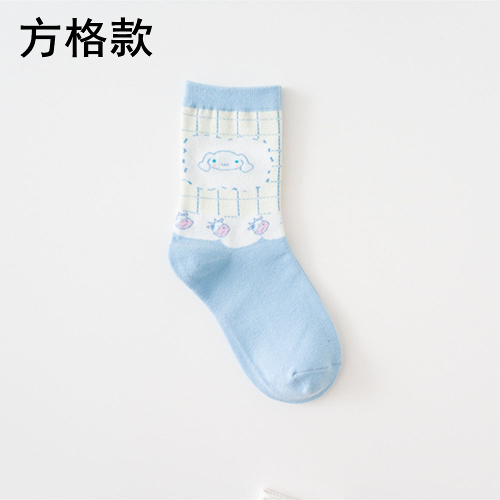 Đôi Tất Cotton Thoáng Khí Hoạ Tiết Hoạt Hình Đáng Yêu Cho Nữ