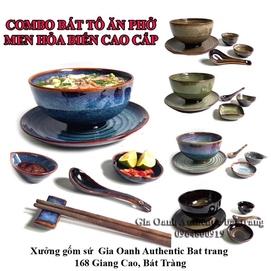 (COMBO) Set bát tô ăn phở - men hỏa biến cao cấp -Tô sứ D17h9+Dĩa D22+Chén Sốt+đĩa ớt chanh Gia Oanh Authentic Bat trang