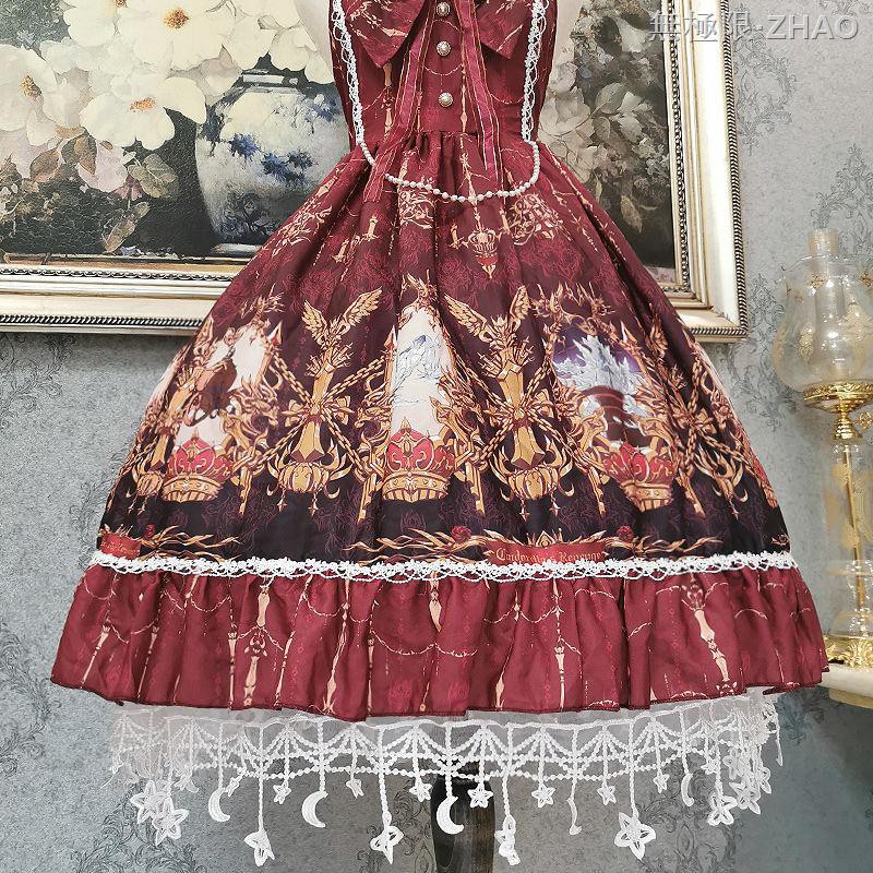 Đầm Lolita họa tiết xương cá xinh xắn có thể điều chỉnh | BigBuy360 - bigbuy360.vn