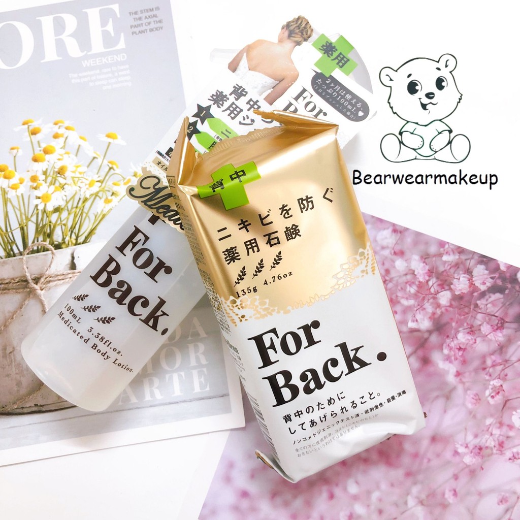 BỘ HỖ TRỢ GIẢM MỤN LƯNG FOR BACK MEDICATED FORBACK NHẬT BẢN