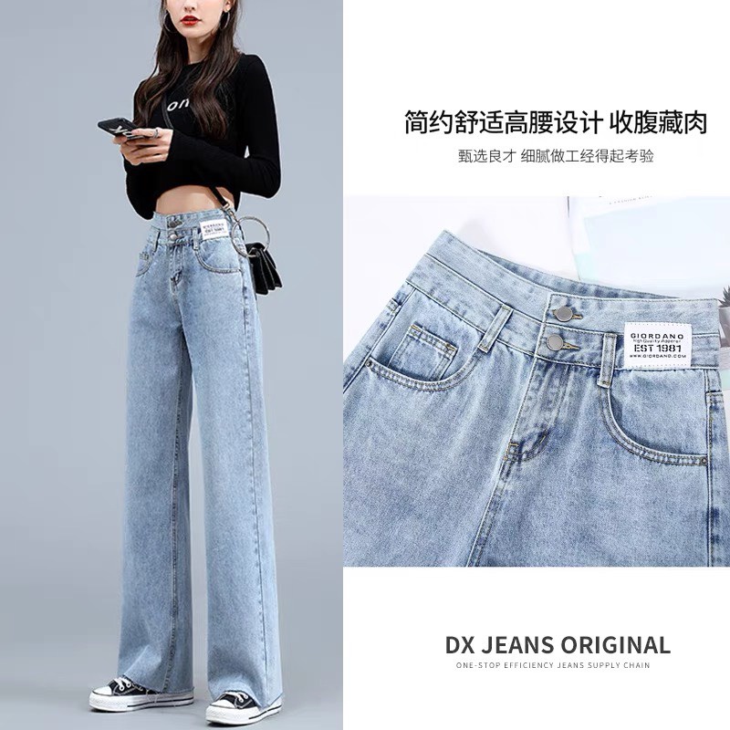 Quần Bò Ống Suông Rộng Nữ Lưng Cao 2 Cúc Dáng Baggy Cá Tính