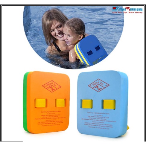 Combo tiết kiệm cho bé (phao tay 1 cặp + phao lueng + phao tim)