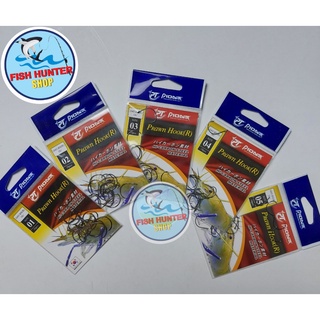 Lưỡi câu tôm giá rẻ/ Lưỡi câu tôm sông, tôm càng xanh  đủ size