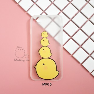 Ốp điện thoại iPhone 6 / 6s nhiều mẫu đẹp giá rẻ | ip6 🌿 Junie 1317 🌿