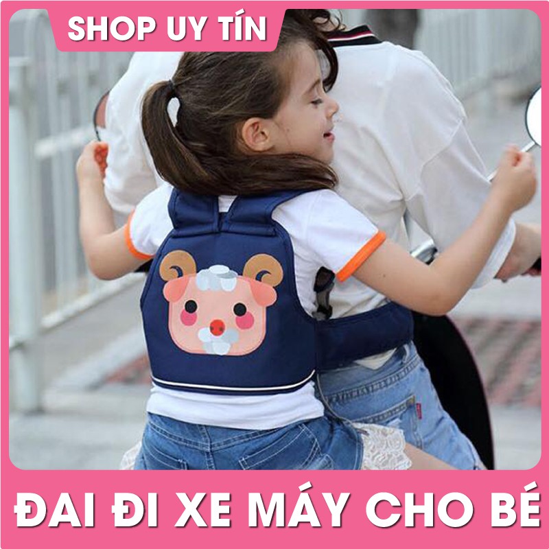 Đai đi xe máy dạng balo cho bé trai bé gái - đai đi xe máy cho bé