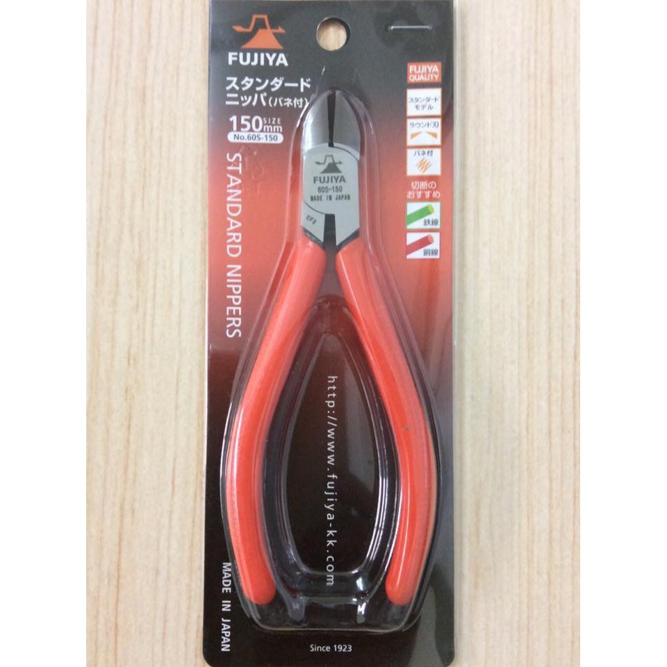 KỀM CẮT FUJIYA150MM