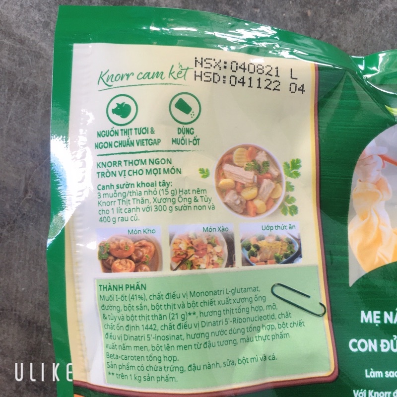 Hạt Nêm Knorr 170g Thịt Thăn Xương Ống Và Tuỷ Thơm Ngon [THKN77]