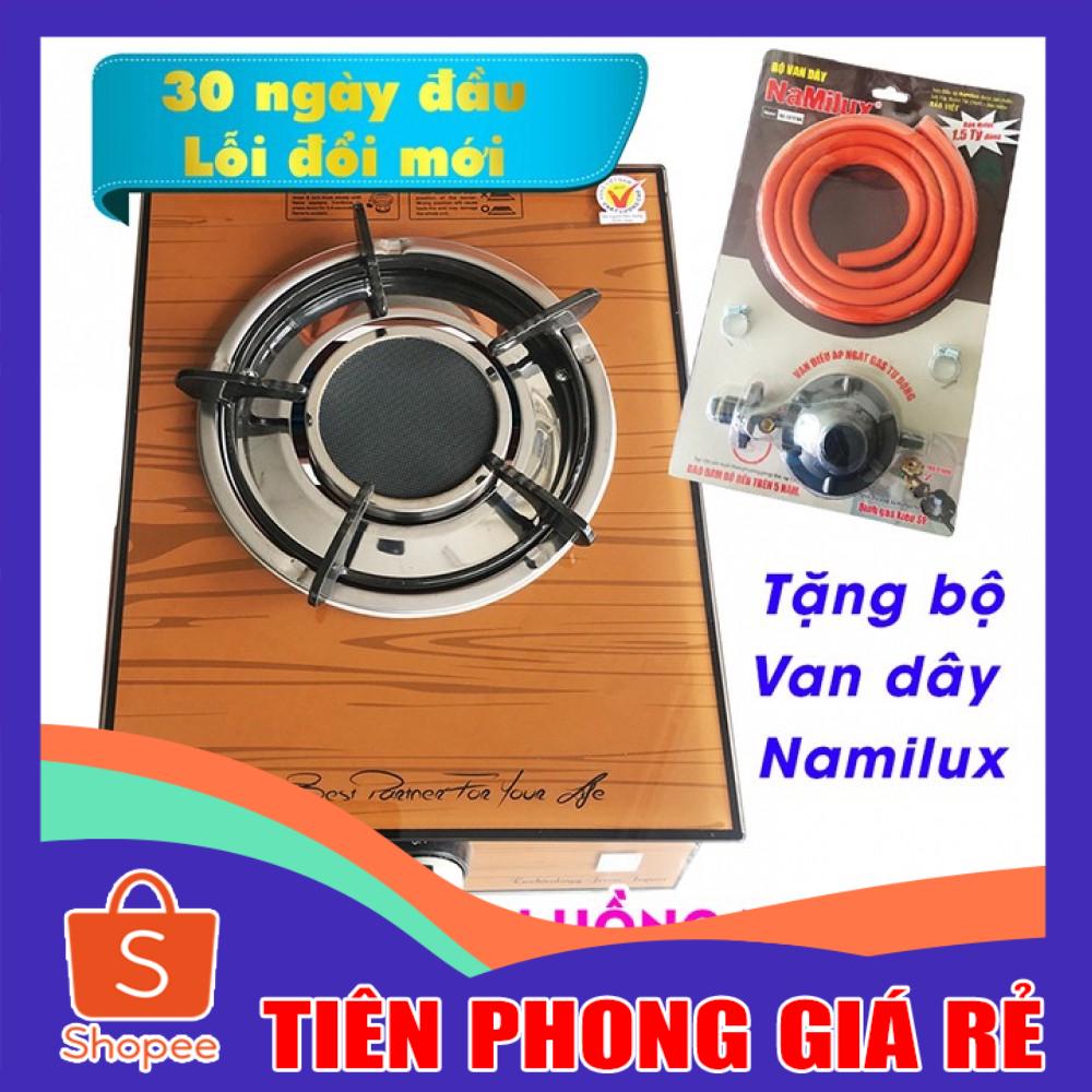[ GIÁ RẺ ] Bếp Gas Hồng Ngoại Đơn Watashi ( Tặng van dây ga Namilux )