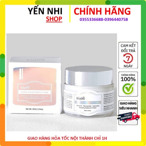 Mặt Nạ Ngủ & Kem Dưỡng Ẩm Sáng Da Klairs Freshly Juiced Vitamin E Mask