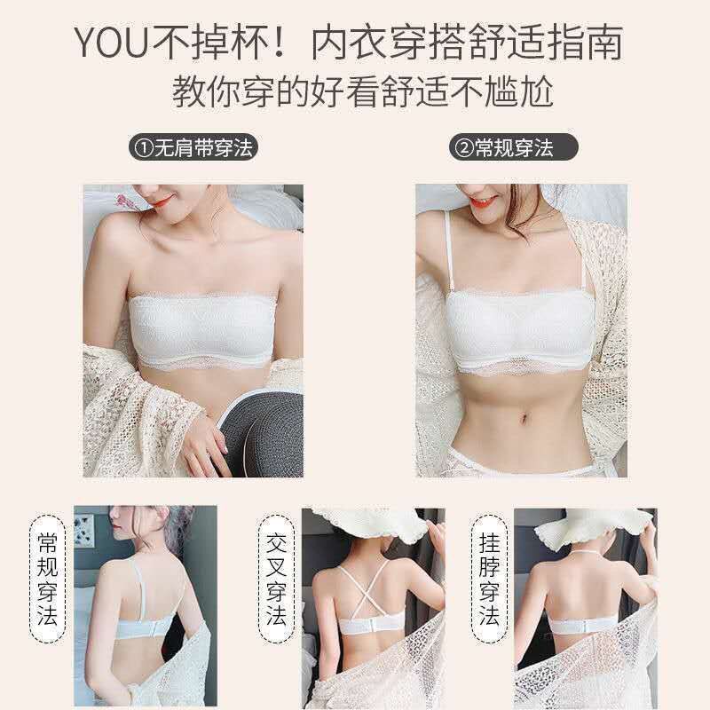 Set Đồ Lót Không Gọng Thép Thiết Kế Quyến Rũ Cho Nữ