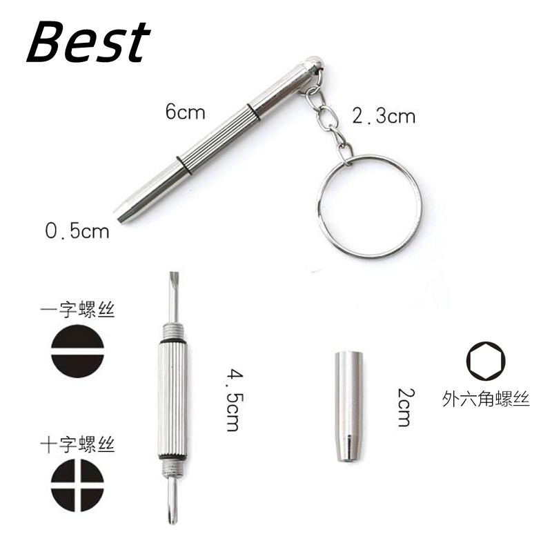 Tua Vít nhỏ gọn 3 trong 1 đa năng,cho người đeo kính cận, kính râm,kính chơi thể thao-Phụ kiện kính mắt chất lượng cao